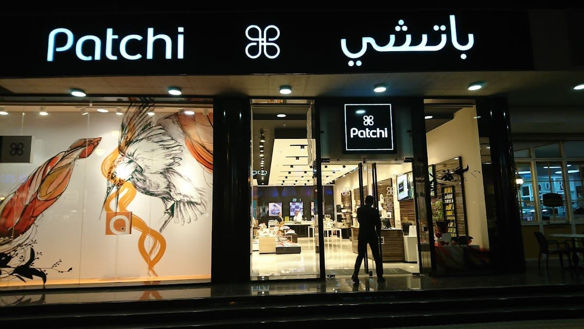 صندوق شوكولاتة مخصص