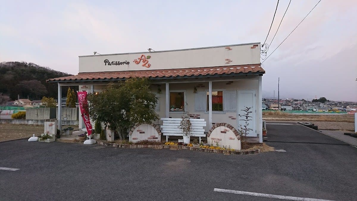 Patisserie AZ