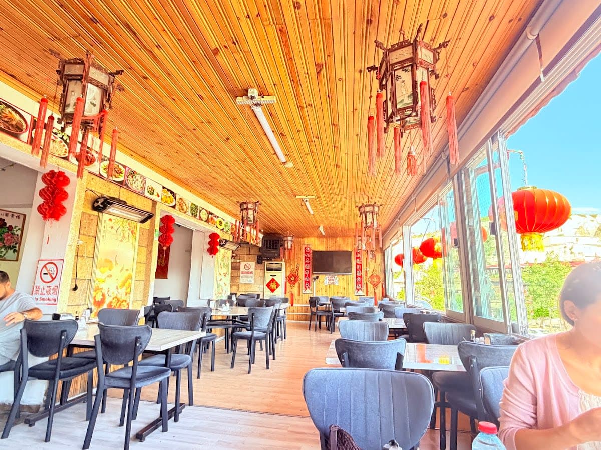 Peking Chinese Restaurant