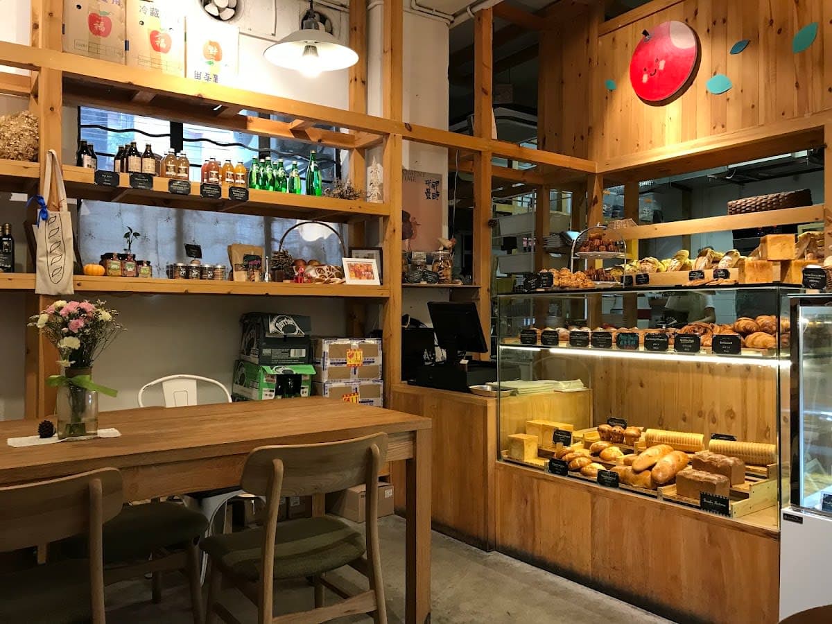 Perma Shop