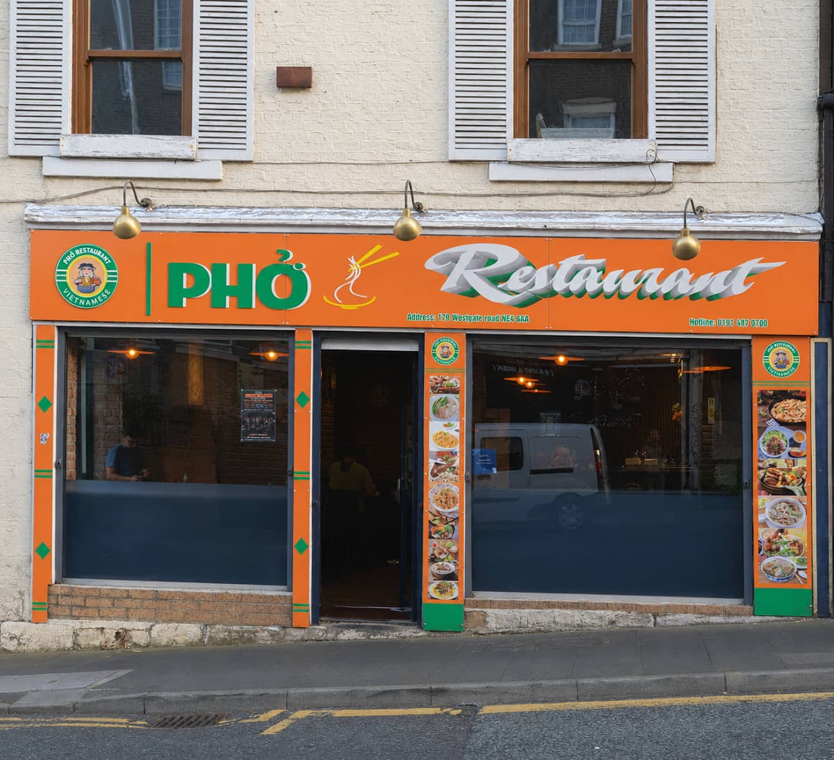 Pho Bowl