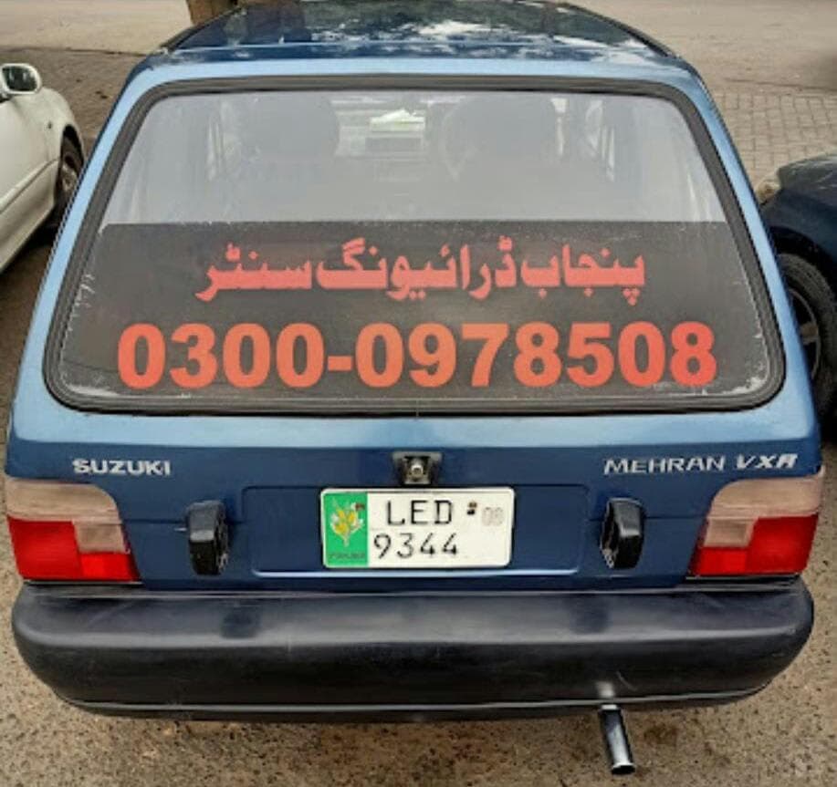 Intensive Driving Programs