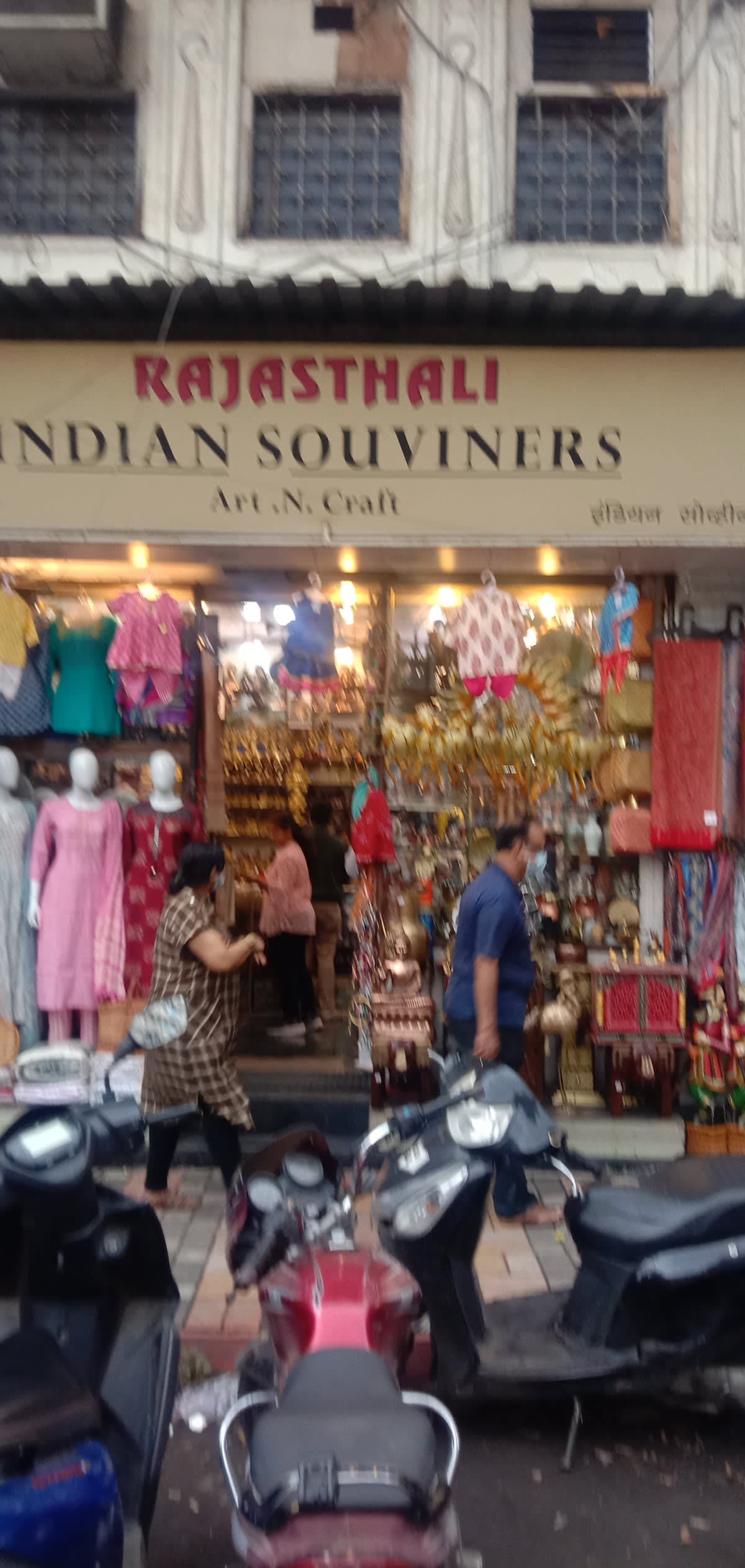 Rajasthali Indian Souvenirs Art & Crafts