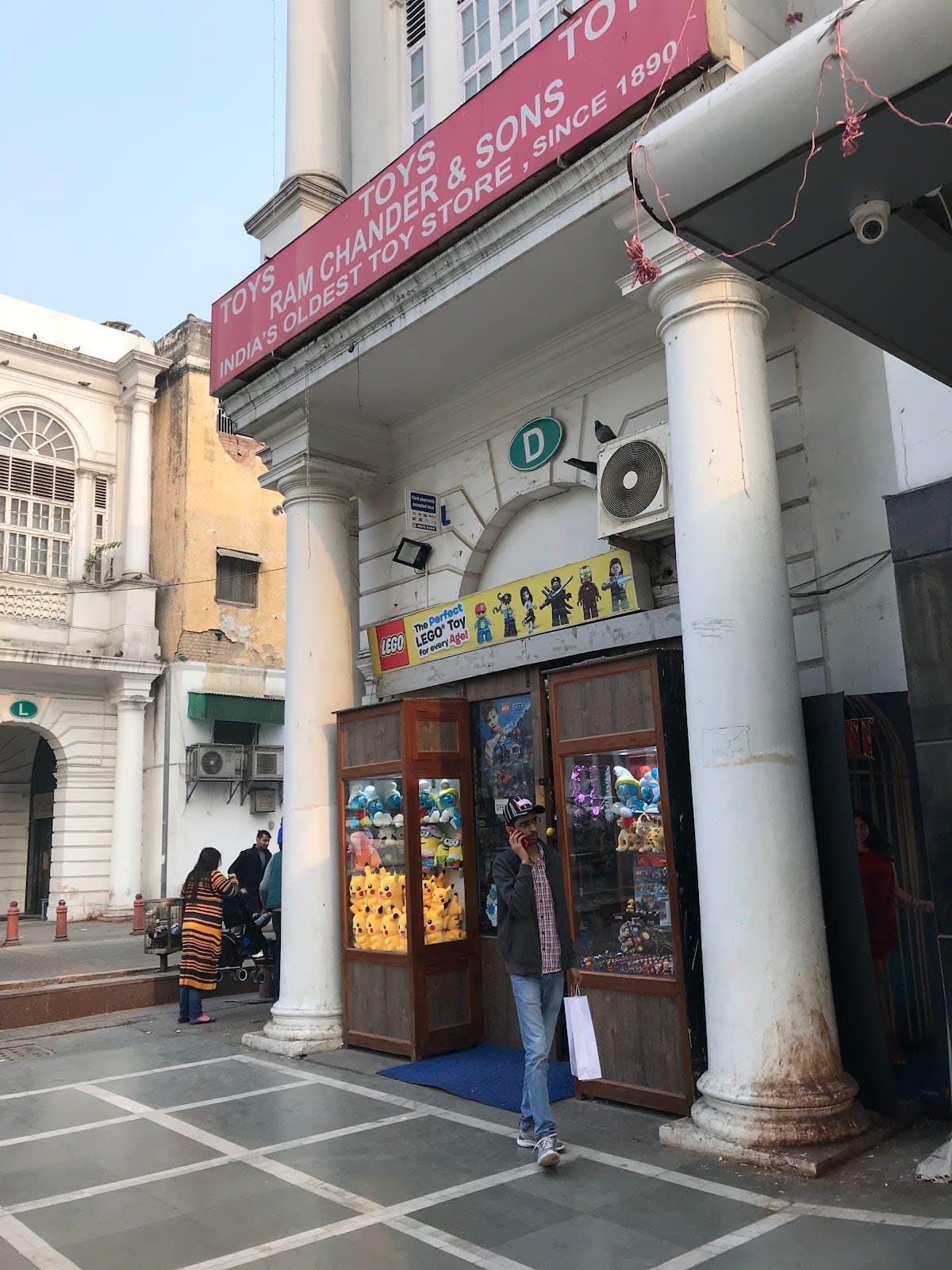 Ram Chander & Sons Toy Store
