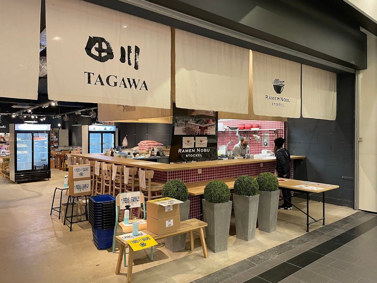 Mazesoba
