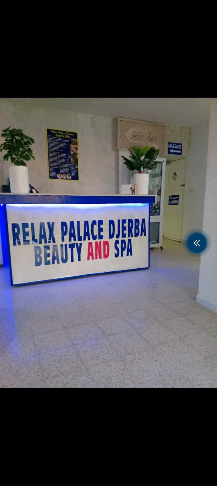 Facial