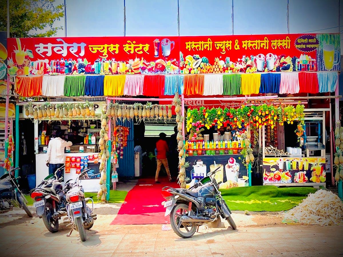 Savera Juice Center