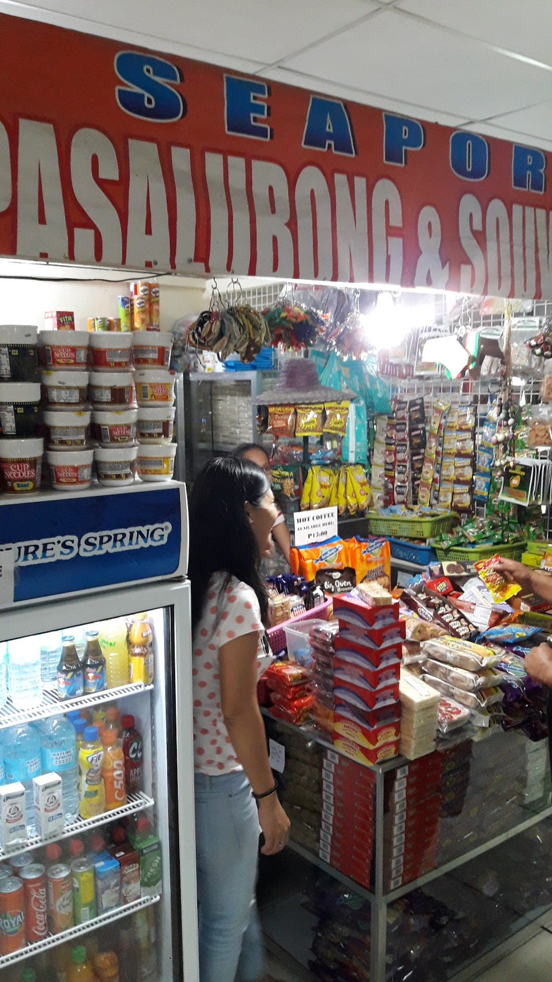 Seaport Pasalubong & Souvenirs