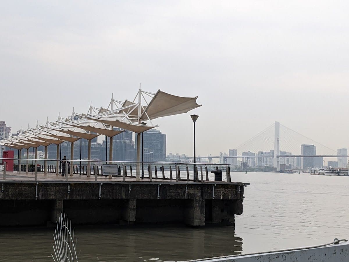 Shanghai Ferry