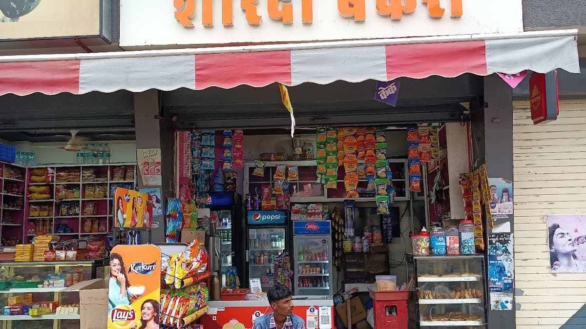 Sharda Bakery