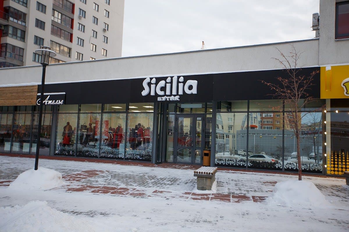 "Sicilia" Женская одежда из Италии