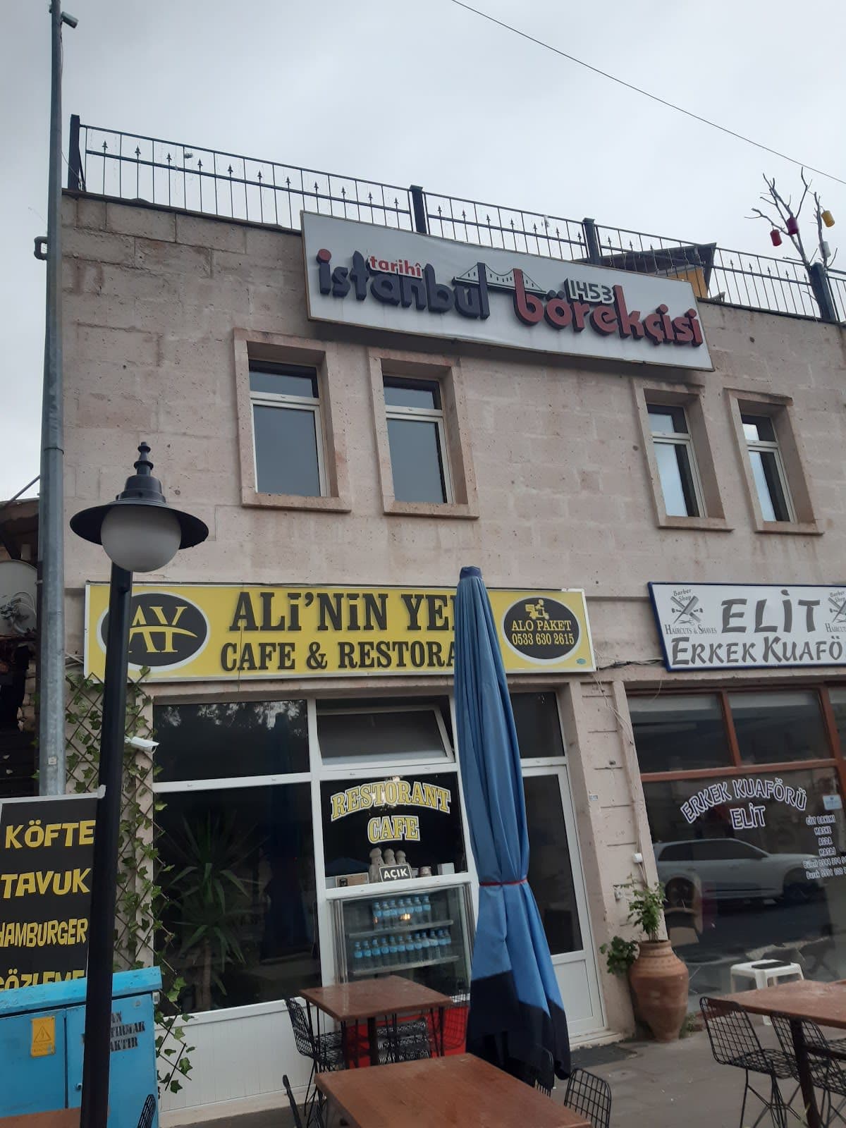 Türk Kahvesi