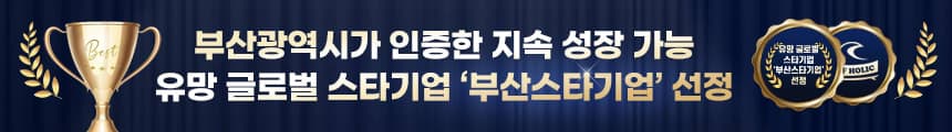1회 강습