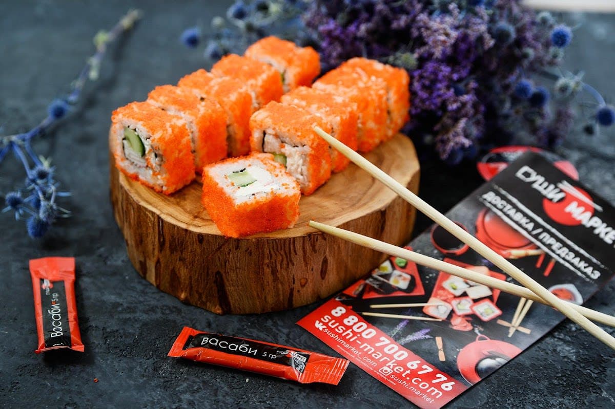 Individual Rolls