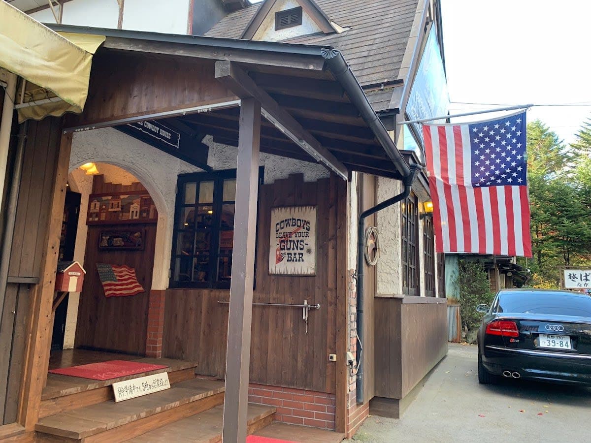 The cowboy House
