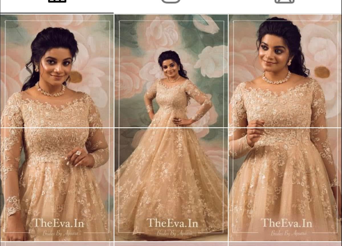 दुल्हन मेकअप