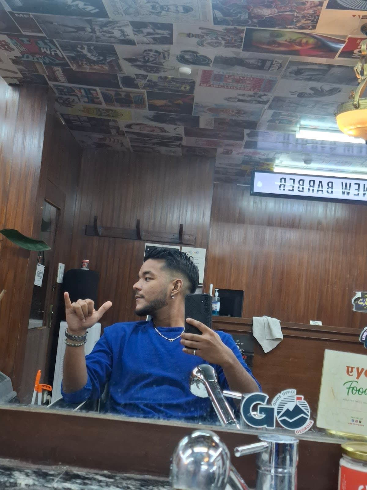 Beard Design