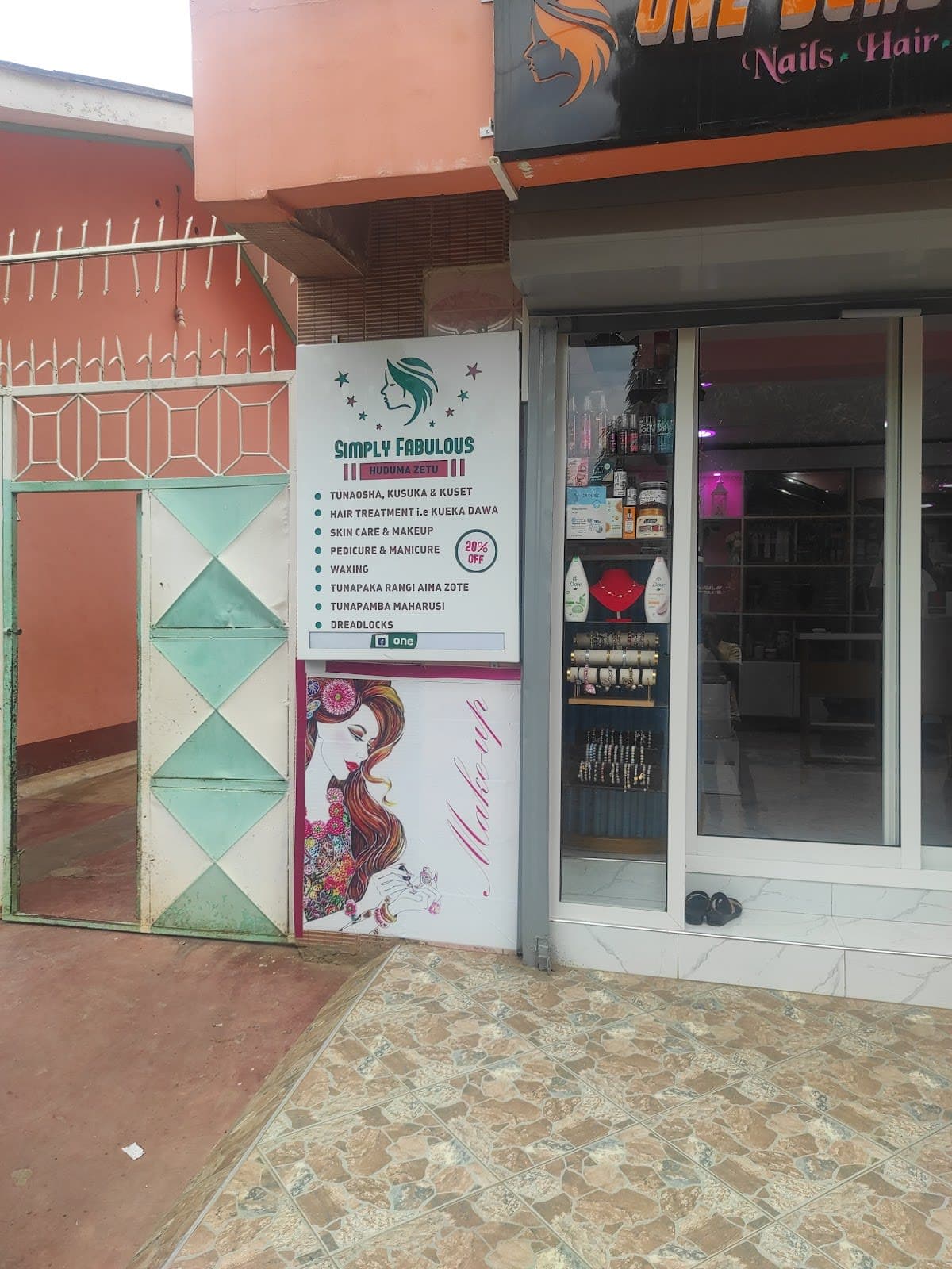 THE ONE BARBERSHOP