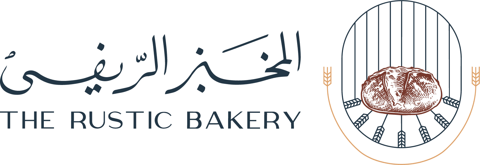 Baking Class