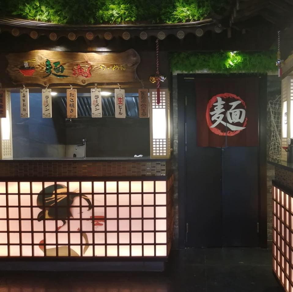 Yoshi Ramen Napoli
