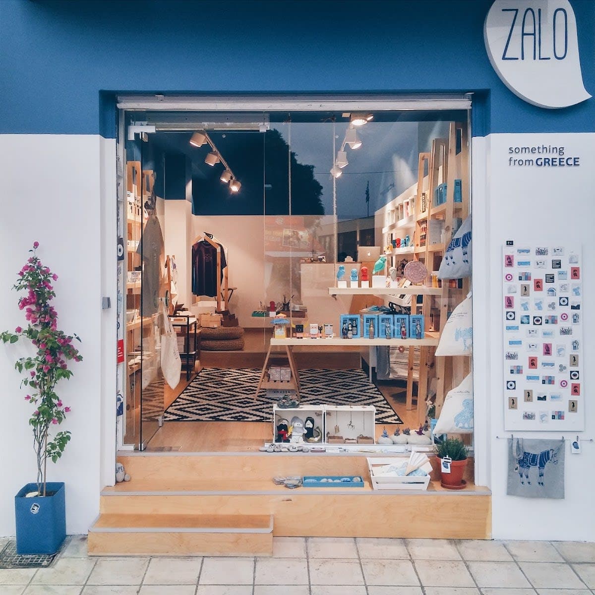 Gift Box