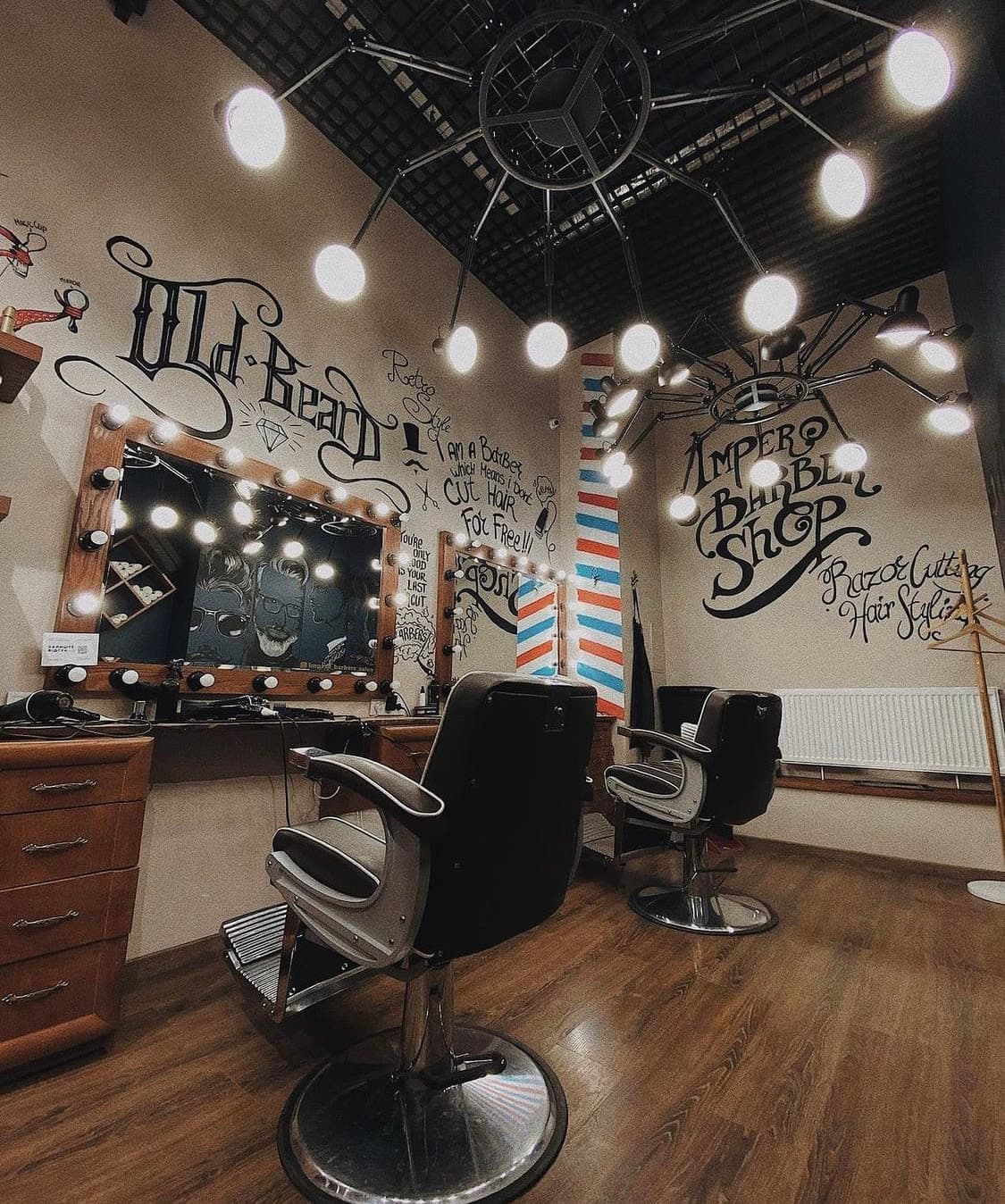 Beard Trim