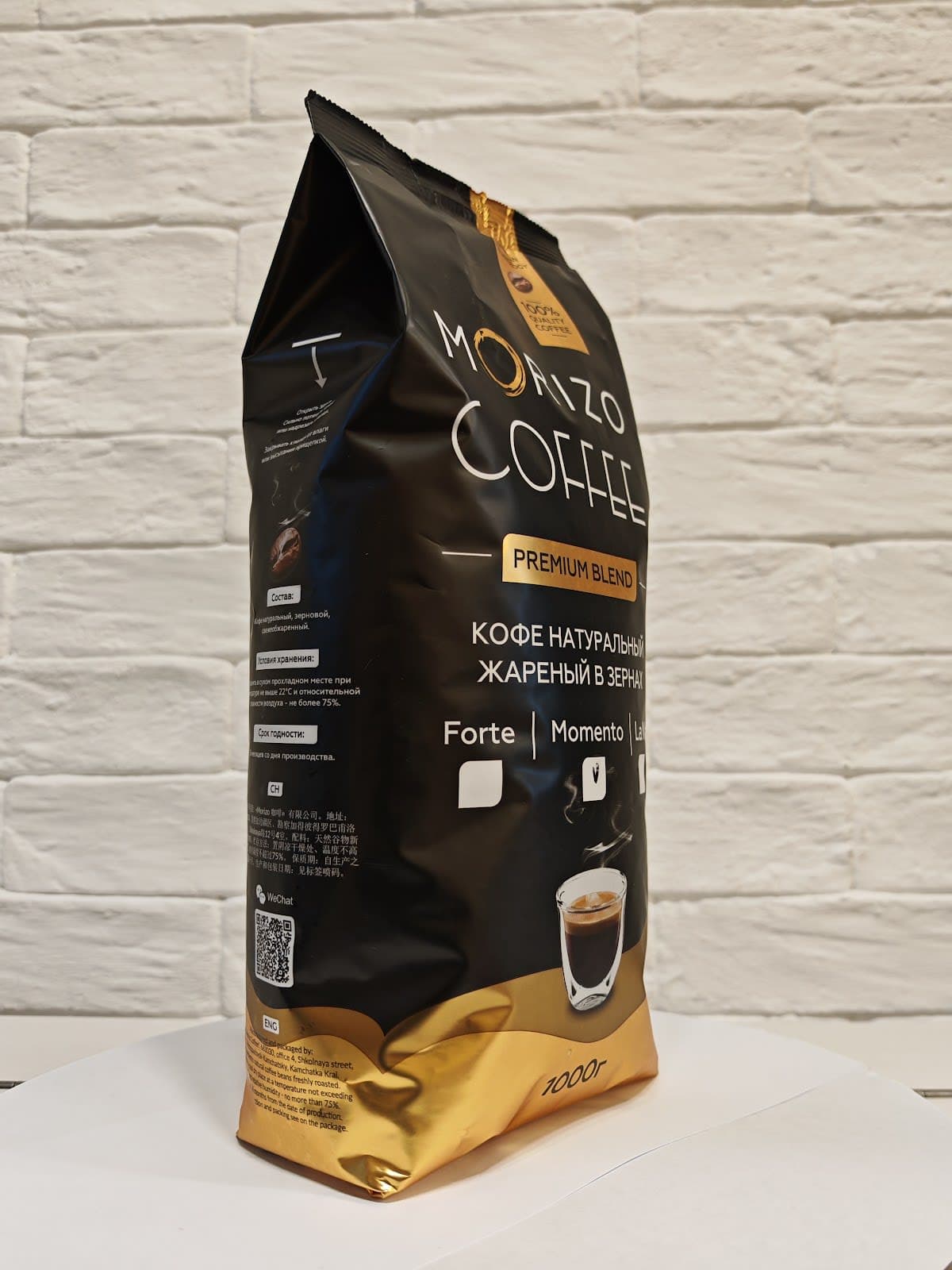 Coffee Bean Delivery - Momento Blend (Gift Box)