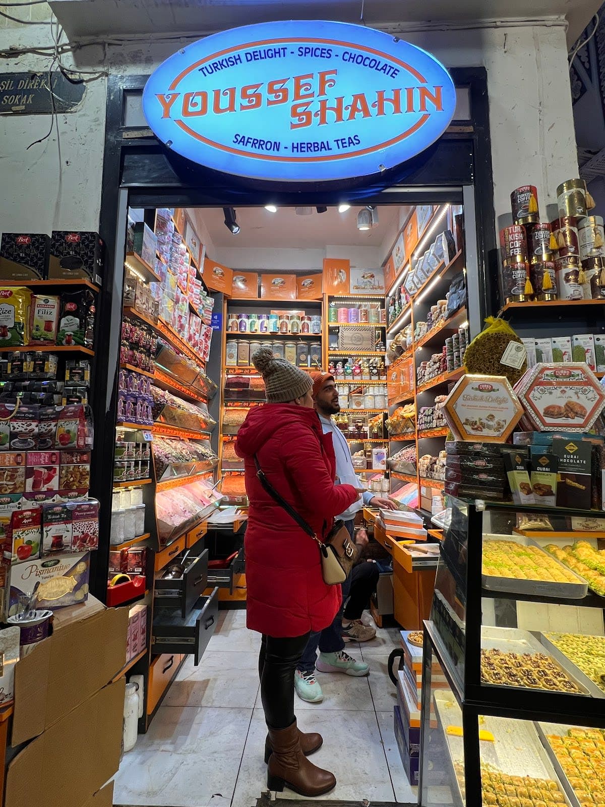 Youssef Shahin Grand Bazar
