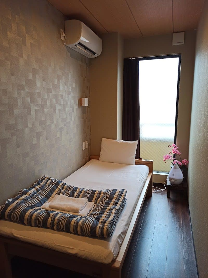 Guesthouse Ouka