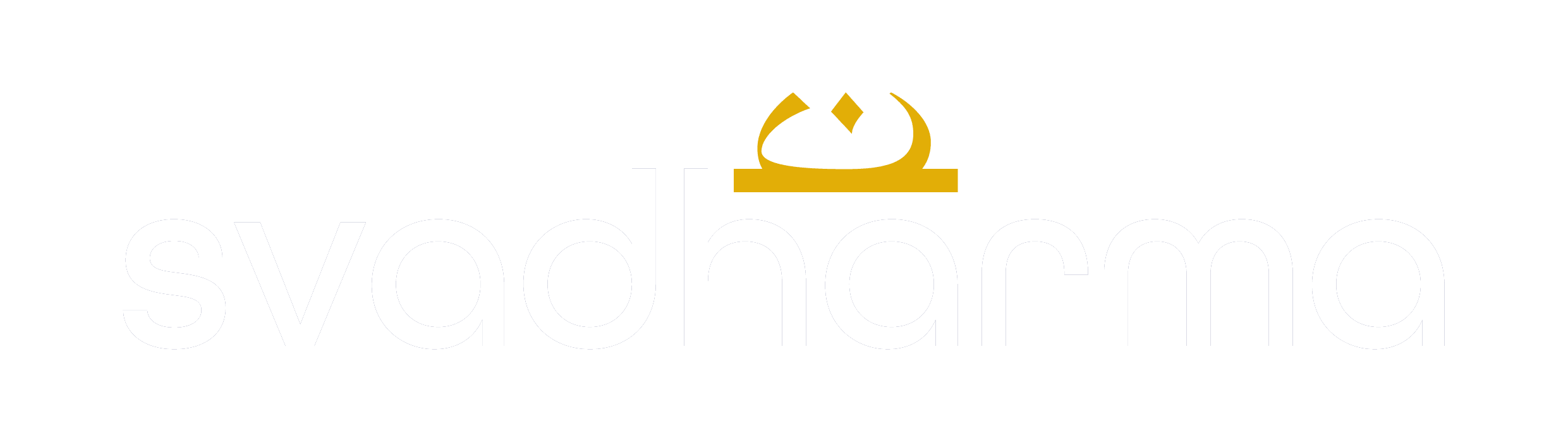 Yoga Svadharma