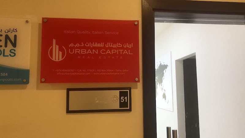 Urban Capital - Real Estate Qatar