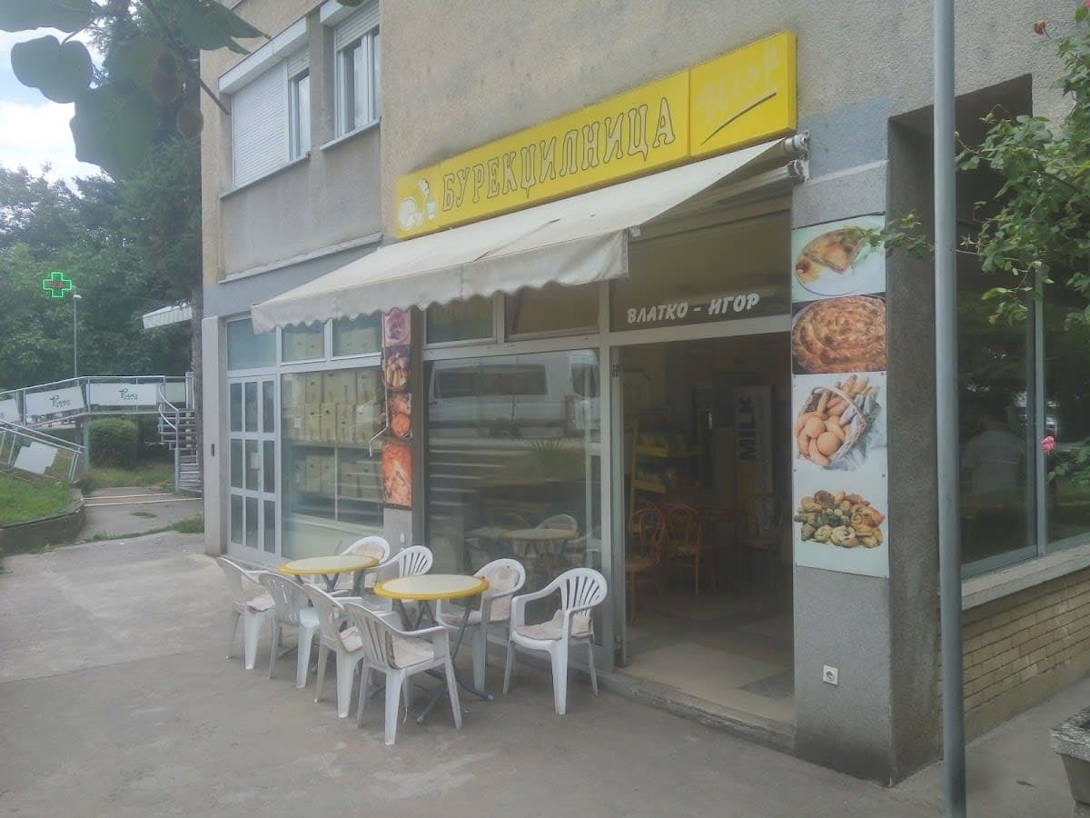 Baking Class