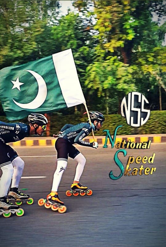 Sajawal skating club